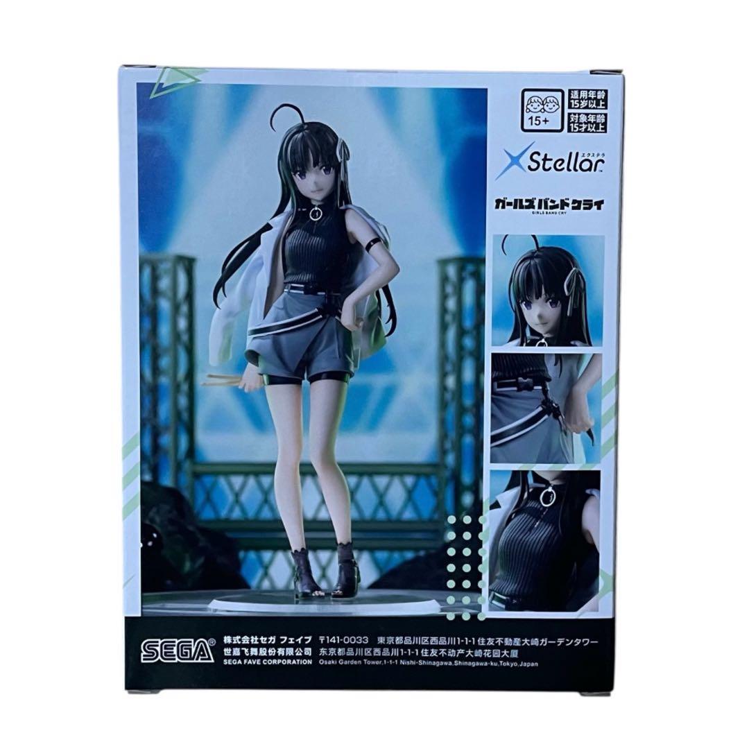 ガールズバンドクライ 井芹仁菜 河原木桃香 安和すばる ルパ 海老塚智フィギュア