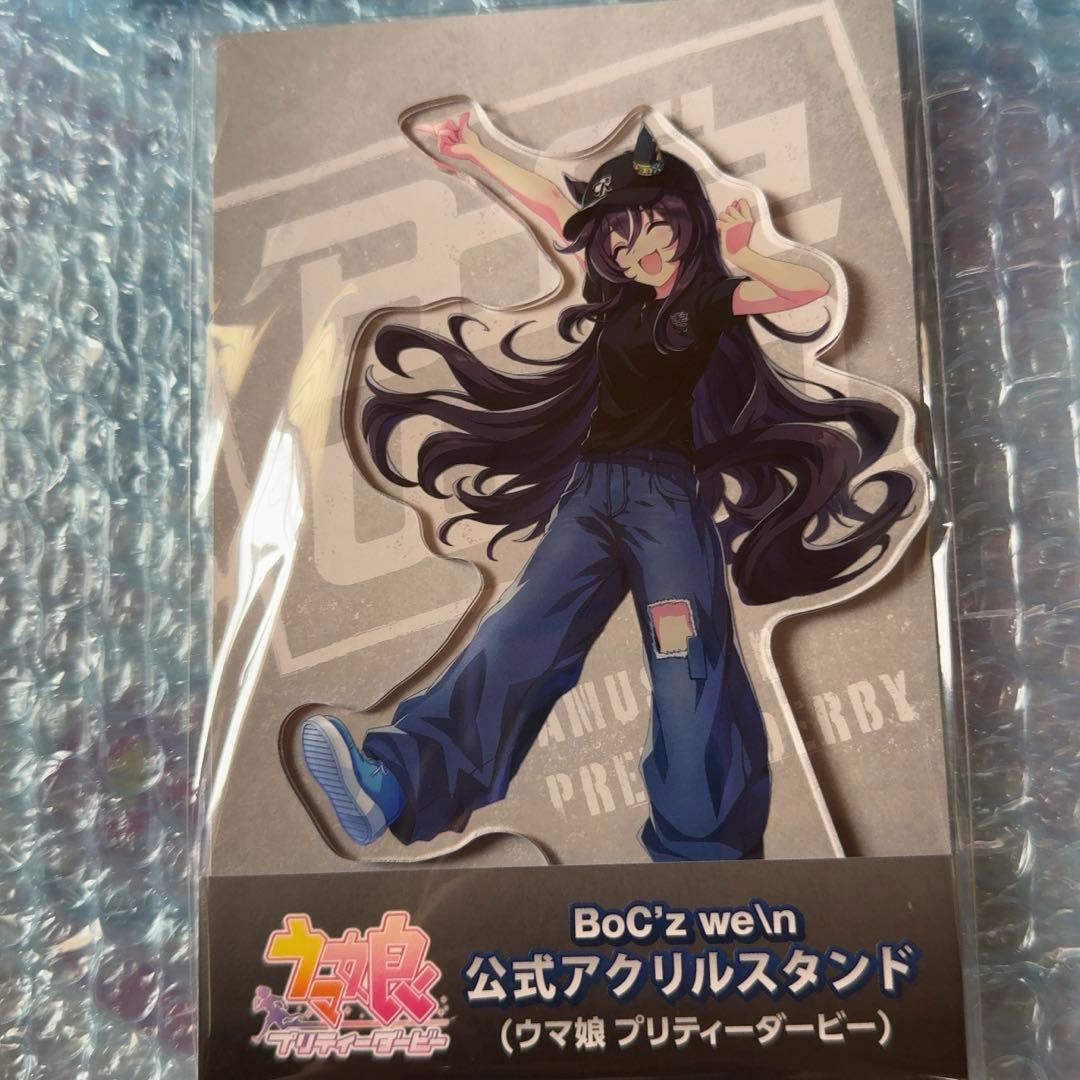 ウマ娘 ヴィブロス アクスタ - メルカリ