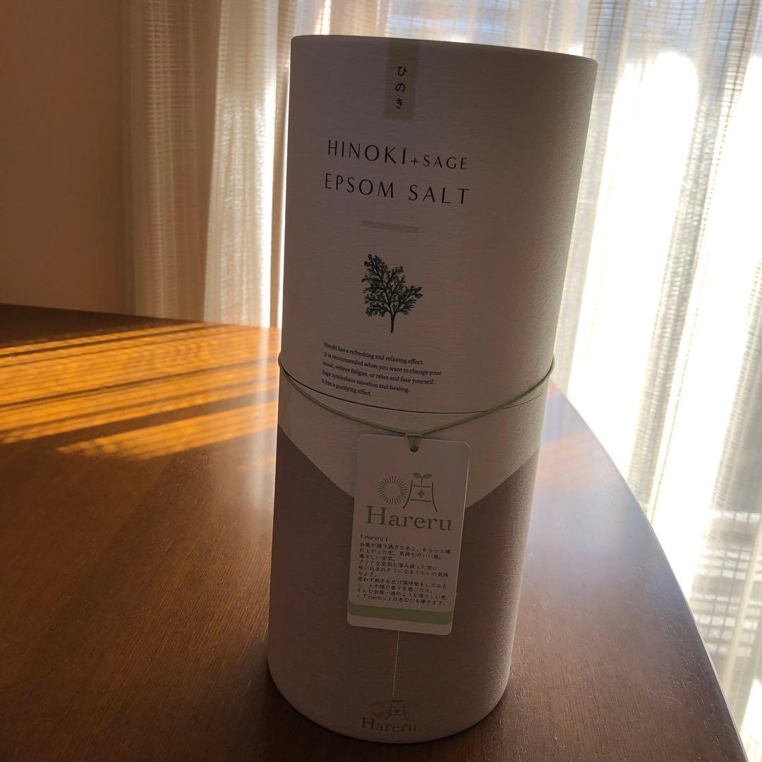 吉岡純子さん エプソムソルトHareru ヒノキ 入浴剤・バスソルト