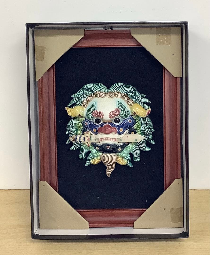 陶板画 侯春廷 瑞獅 交趾陶器吉祥圓案 中国 - メルカリ