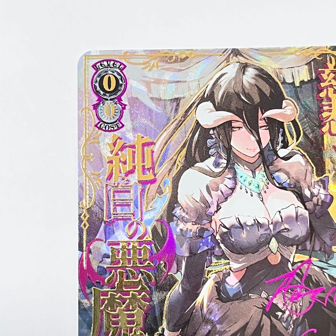 オーバーロード The world is all yours. アルベド SEC - メルカリ