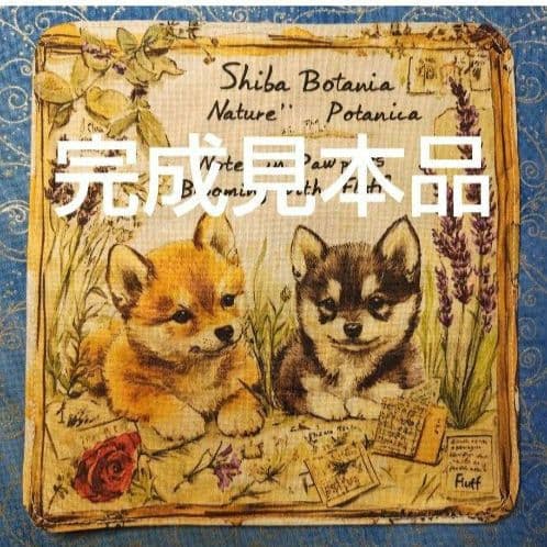 オーダーページ ハンカチ390 お祭りわんこ柄 ハンドメイド2/23 - メルカリ