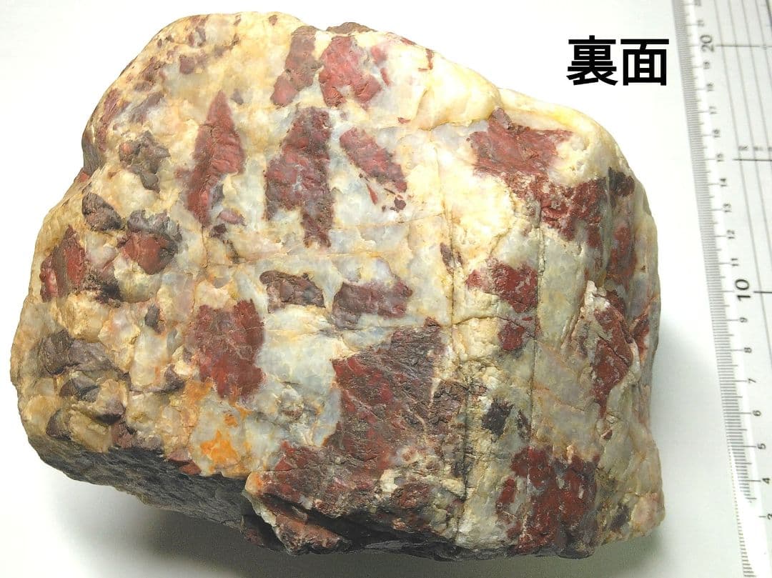 ジャスパー系 原石 2.7kg 天然石 鉱物標本 赤模様 インテリア