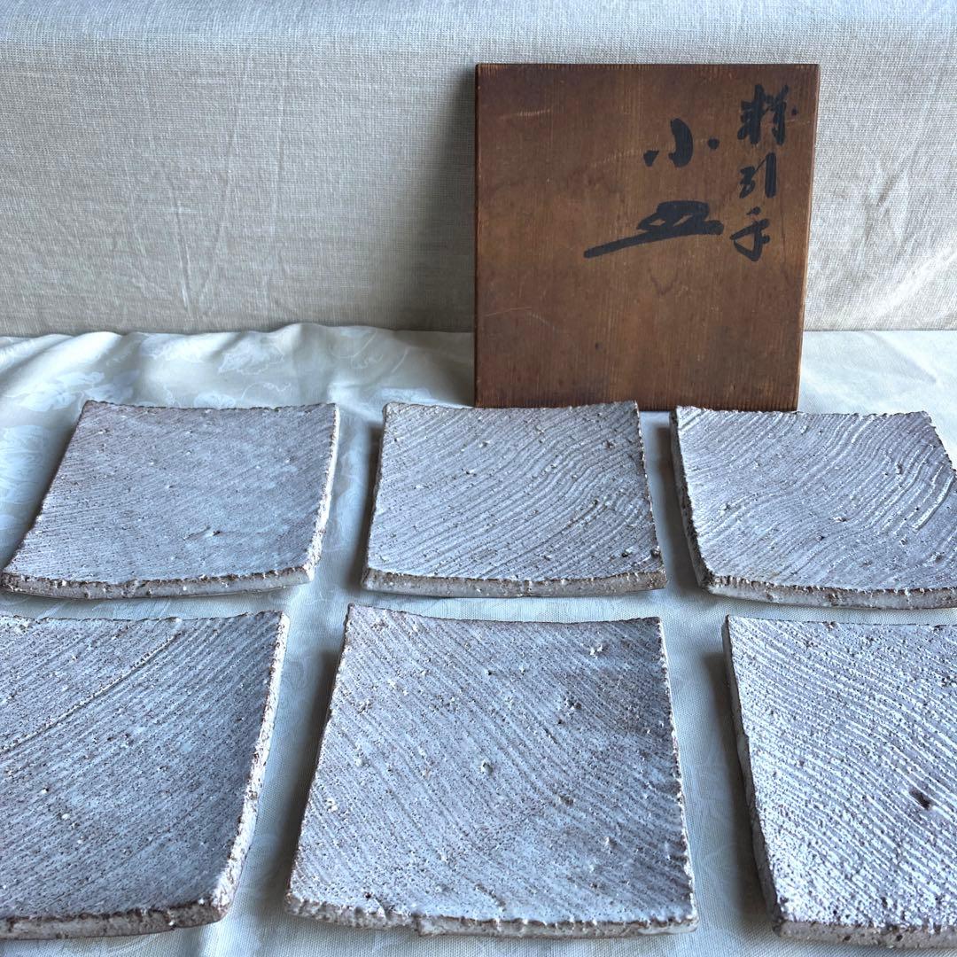 送料込【逢絢亭】茶道具 花入 楽焼 赤楽 薄端花入 八坂窯 紙箱入り