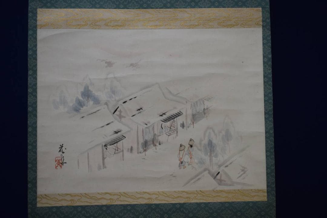 真作/生田花朝女/山水売店人物図/布袋屋掛軸HH-905 - メルカリ