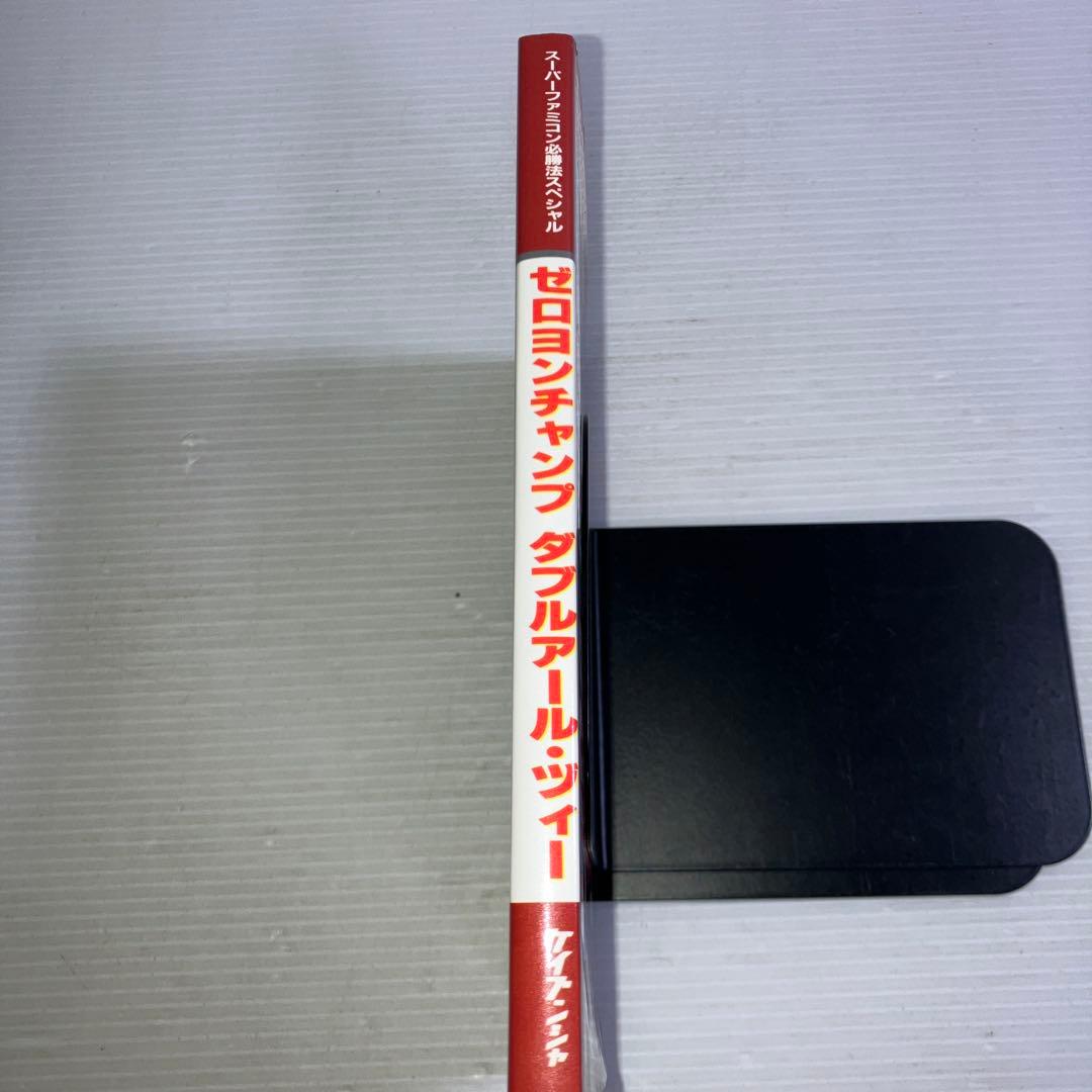 ソフビ kaijurestaurant Bloody Franky Candy Debris Japan Sofubi