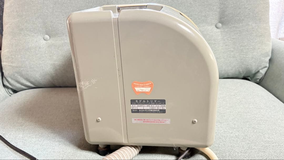 【希少品】モデル　トリマー　歯科技工用　MORITA