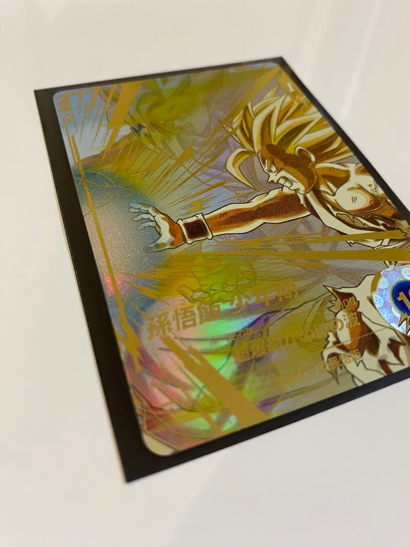 ドラゴンボールダイバーズ 孫悟飯 SDV5-008