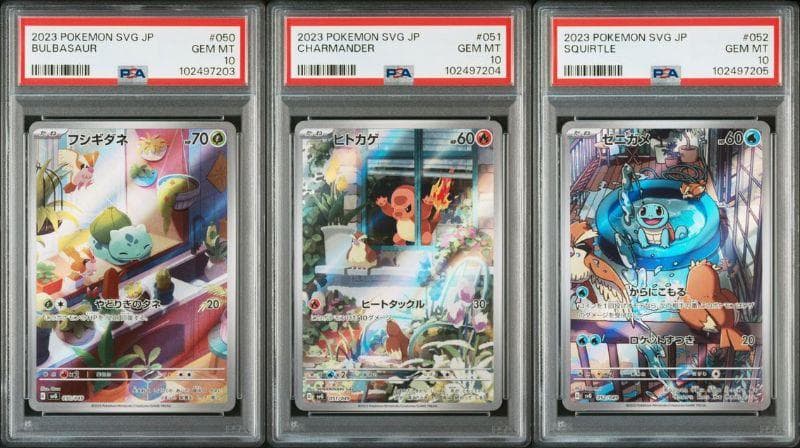 ☆大量セット☆ マジハロシリーズイーパス メダルゲーム ※バラ売り可能