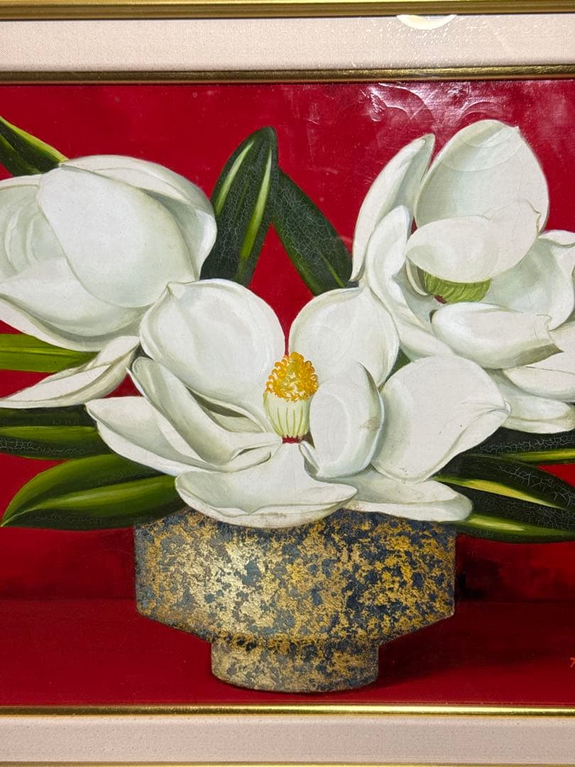 高野三三男【泰山木】肉筆油彩画　直筆サインあり