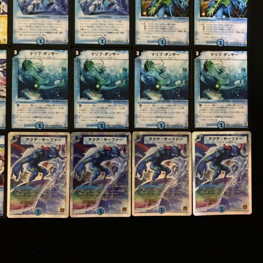 C-28 S(シズカ)デッキ 値下げ交渉大歓迎！！ - メルカリ