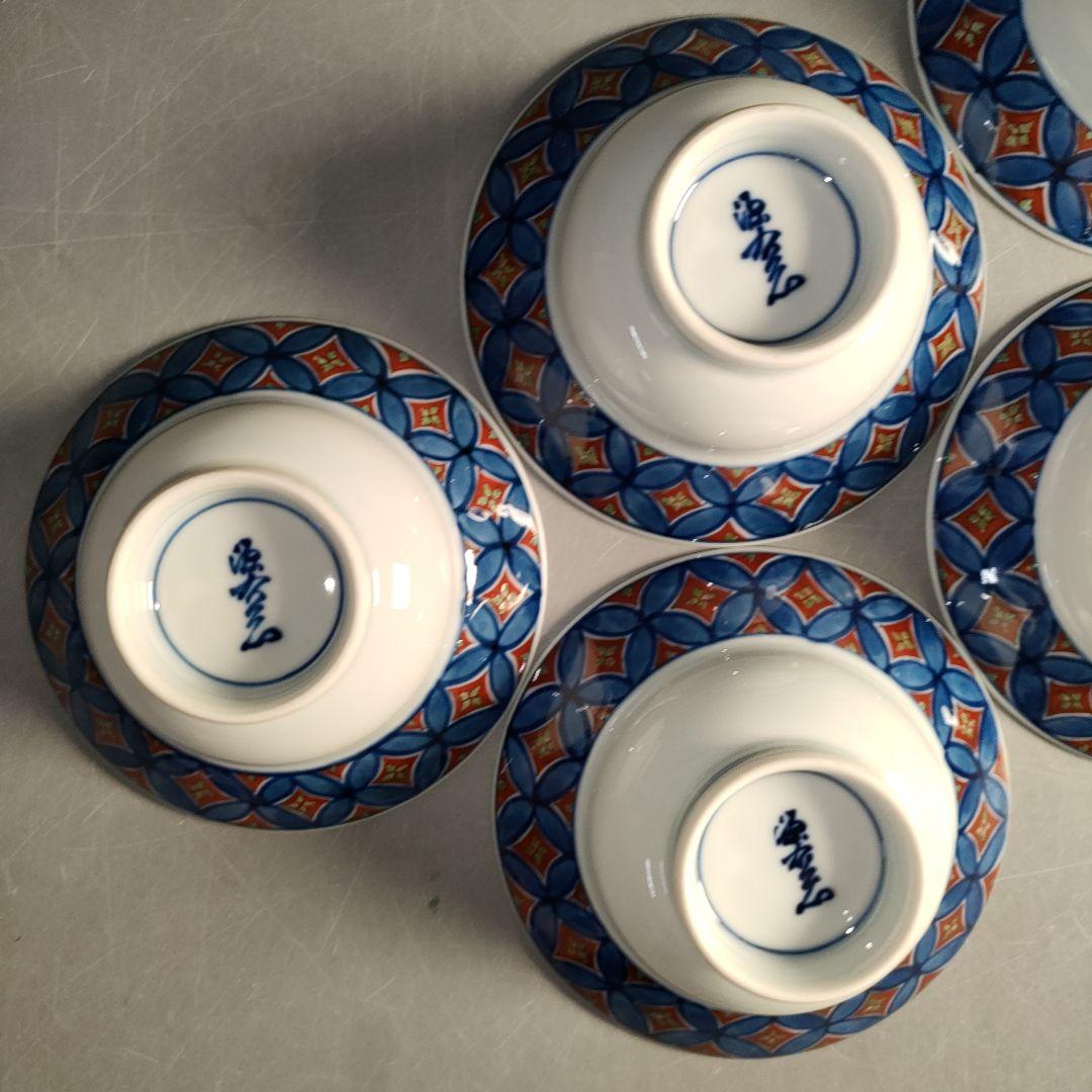 A1310-4/有田焼/源右衛門窯/染錦七宝文珍味入5客/銘々皿/懐石道具/
