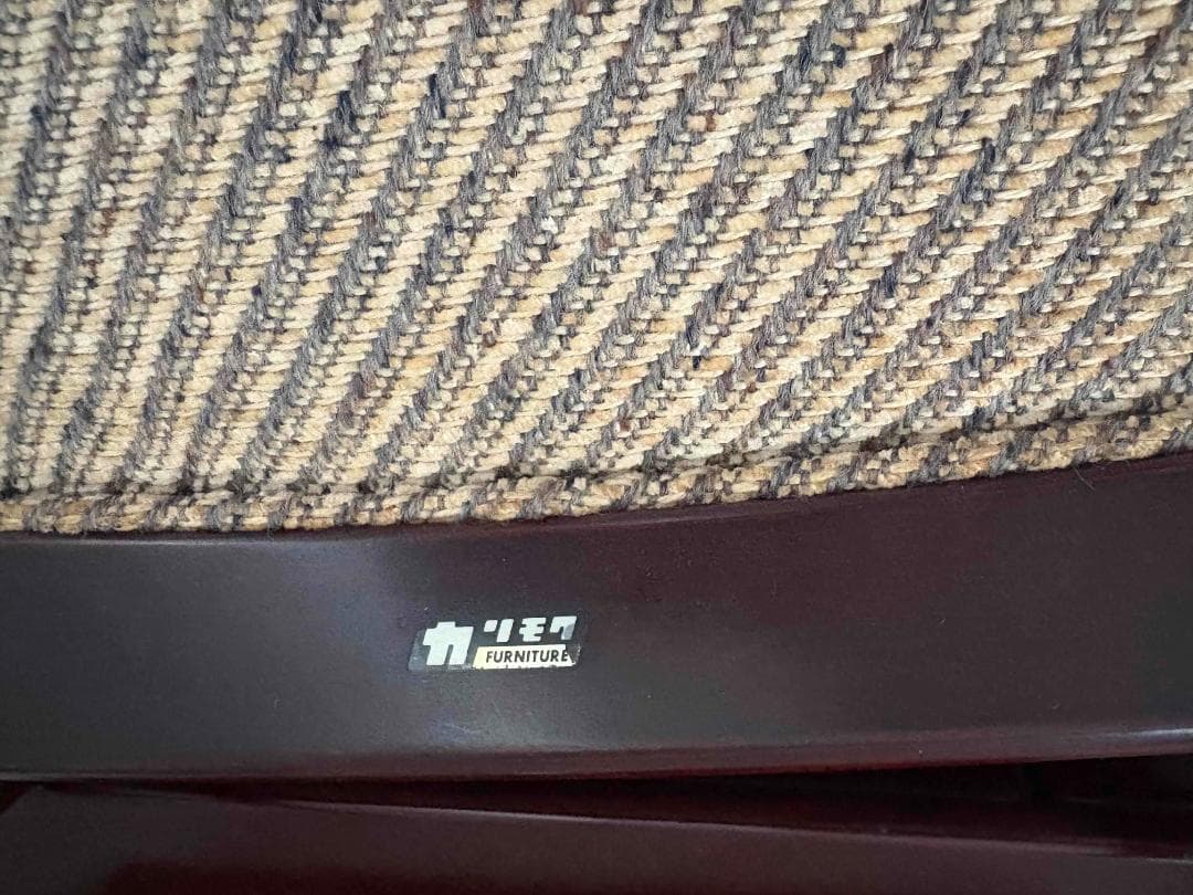 1980年代のカリモク家具　円形テーブルと椅子２脚セット