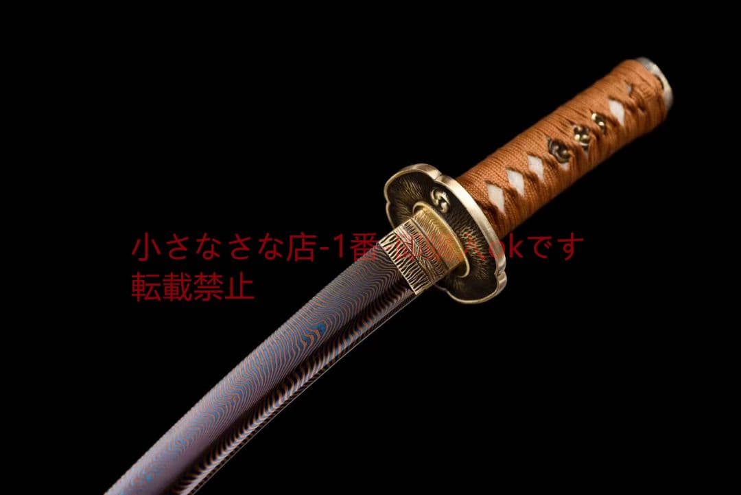 12寸自錬シマウマ模様焼きブル【源石】 古兵器 武具 日本刀 模造