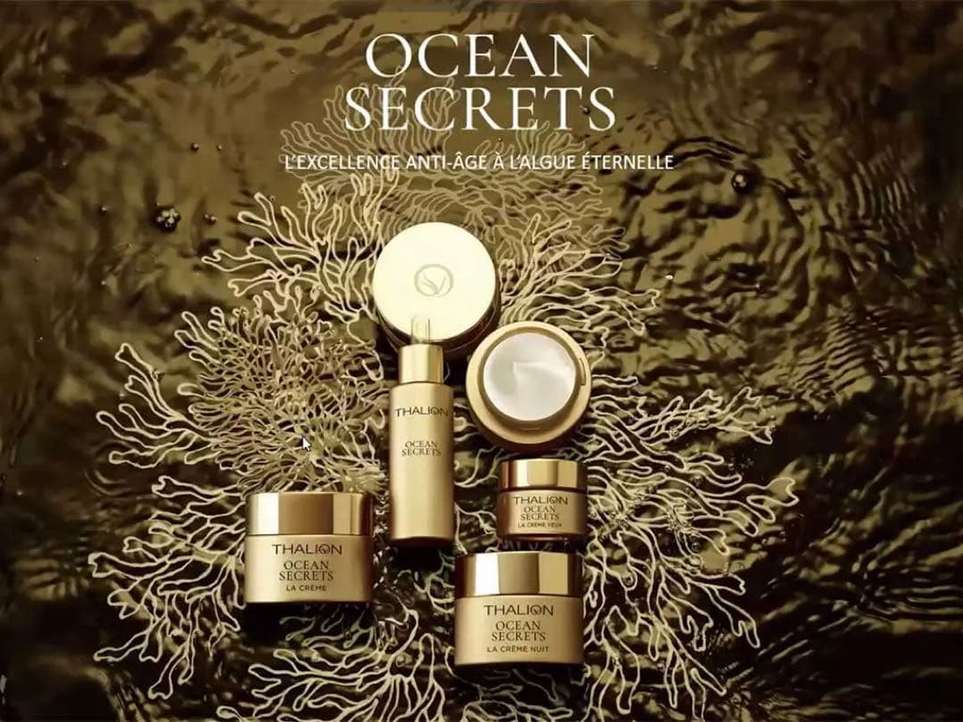 THALION 最高嶺オーシャンシークレットセラム（美容液）同梱購入可能商品