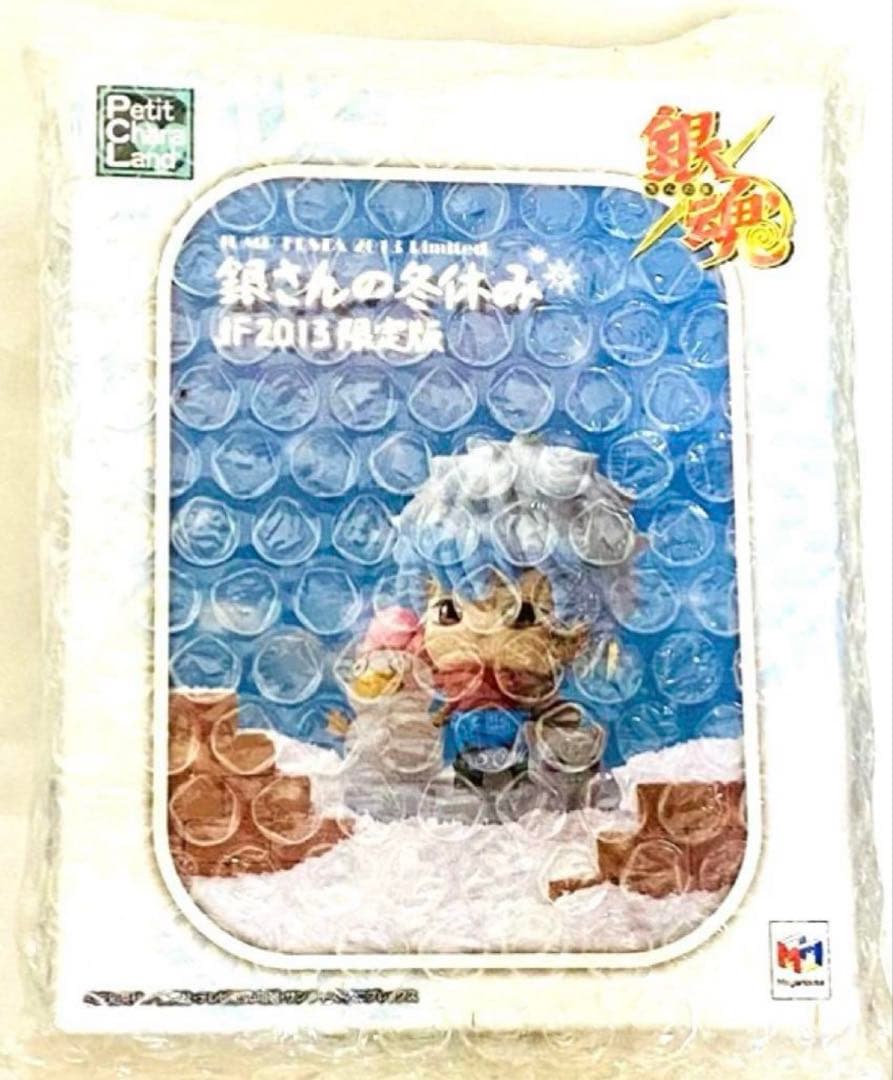 鬼滅の刃 AGF2024 純喫茶 アクリルスタンド 不死川実弥 マツキヨココカラ