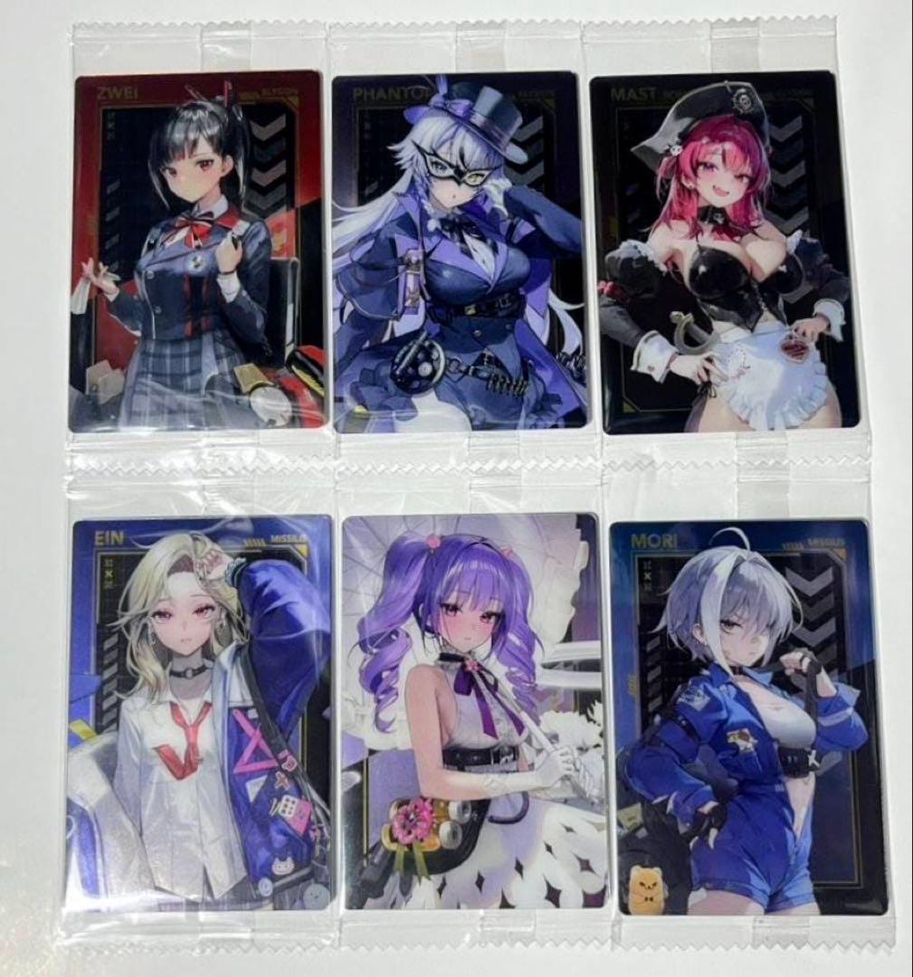 勝利の女神 NIKKE ウエハース4 セミコンプリート 26種 パッケージ付き