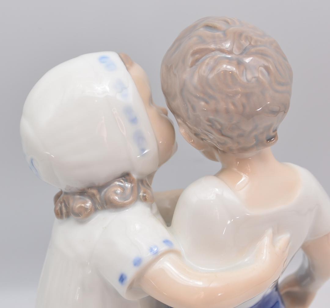 愛の断り／本を読む子供たち　B＆G　フィギュリン　２体おまとめ　ご成約済み