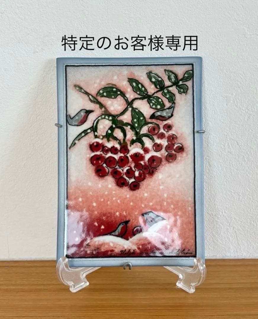 ARABIA ヘルヤ\"Lumihiutaleita hiljalleen\"陶板画