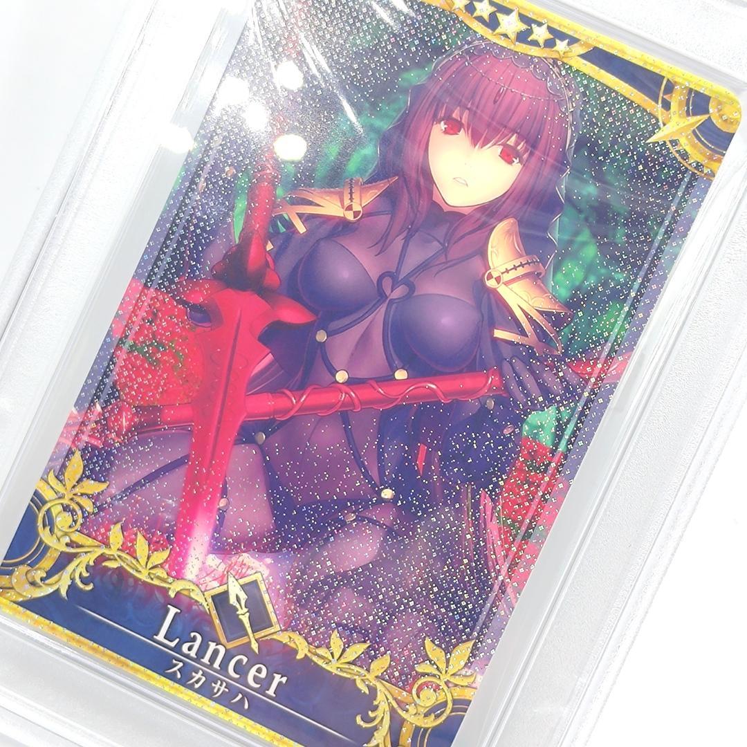PSA10 スカサハ　フェイタル FOIL FGO