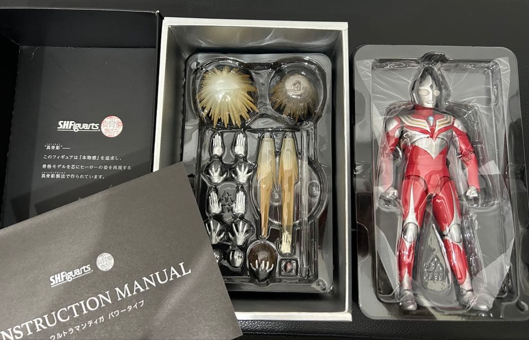 S.H.Figuarts（真骨彫製法）ウルトラマンティガ　パワータイプ