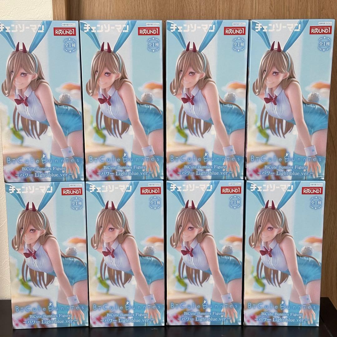チェンソーマン BiCute Bunnies マキマ パワー 14個セット