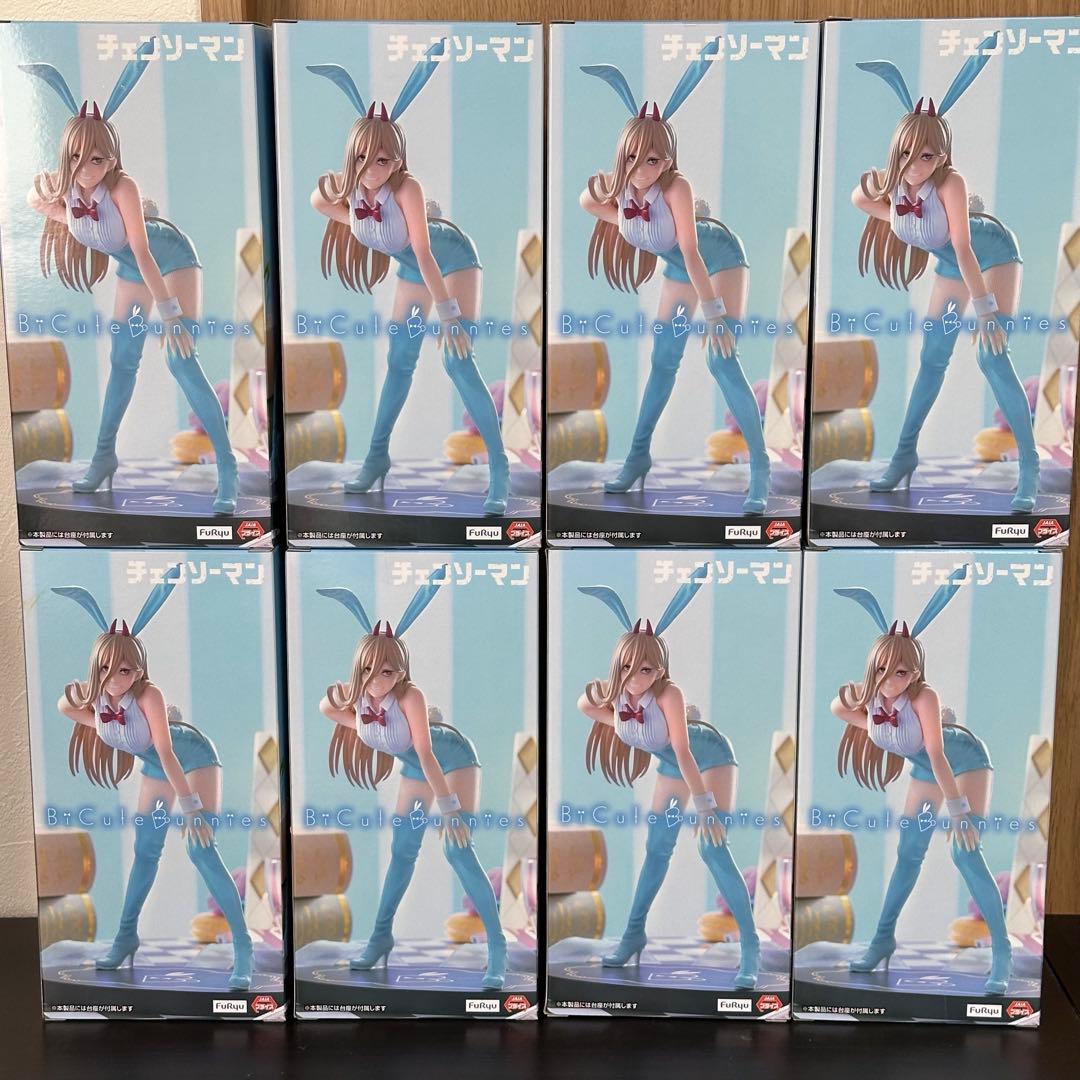チェンソーマン BiCute Bunnies マキマ パワー 14個セット