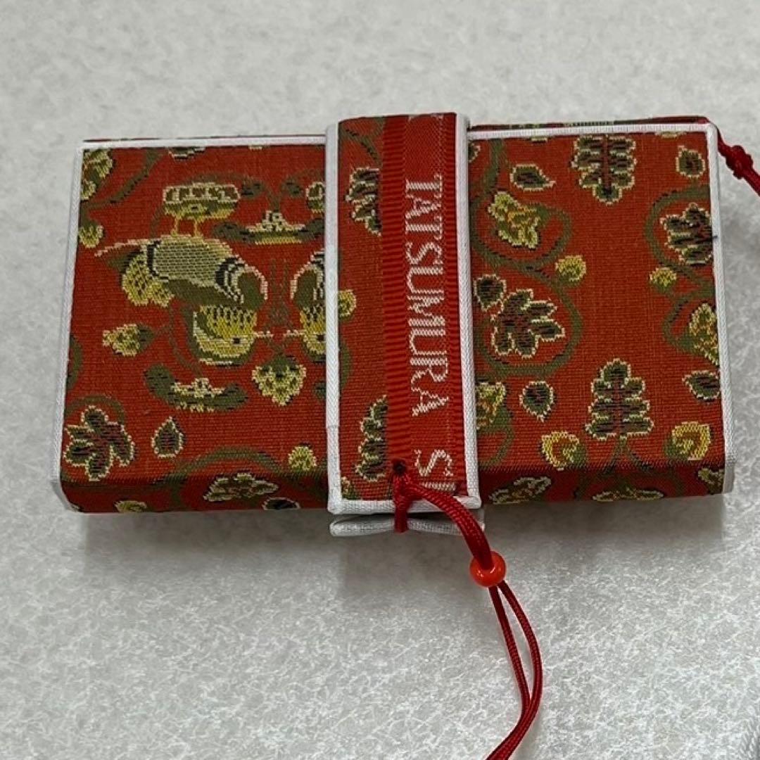 （63）七五三 はこせこセット 絹100% 龍村美術織物 日本製