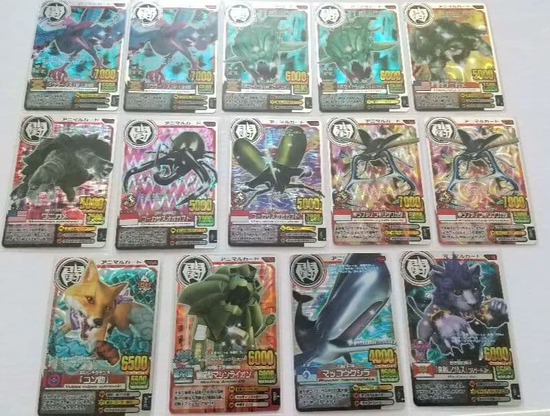 Y 百獣大戦アニマルカイザー セット売り