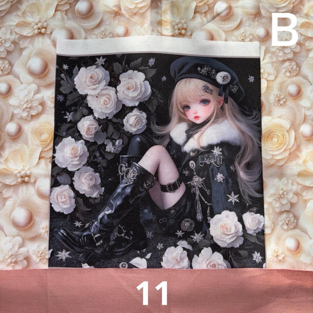 きゃんべる様オーダーページ42