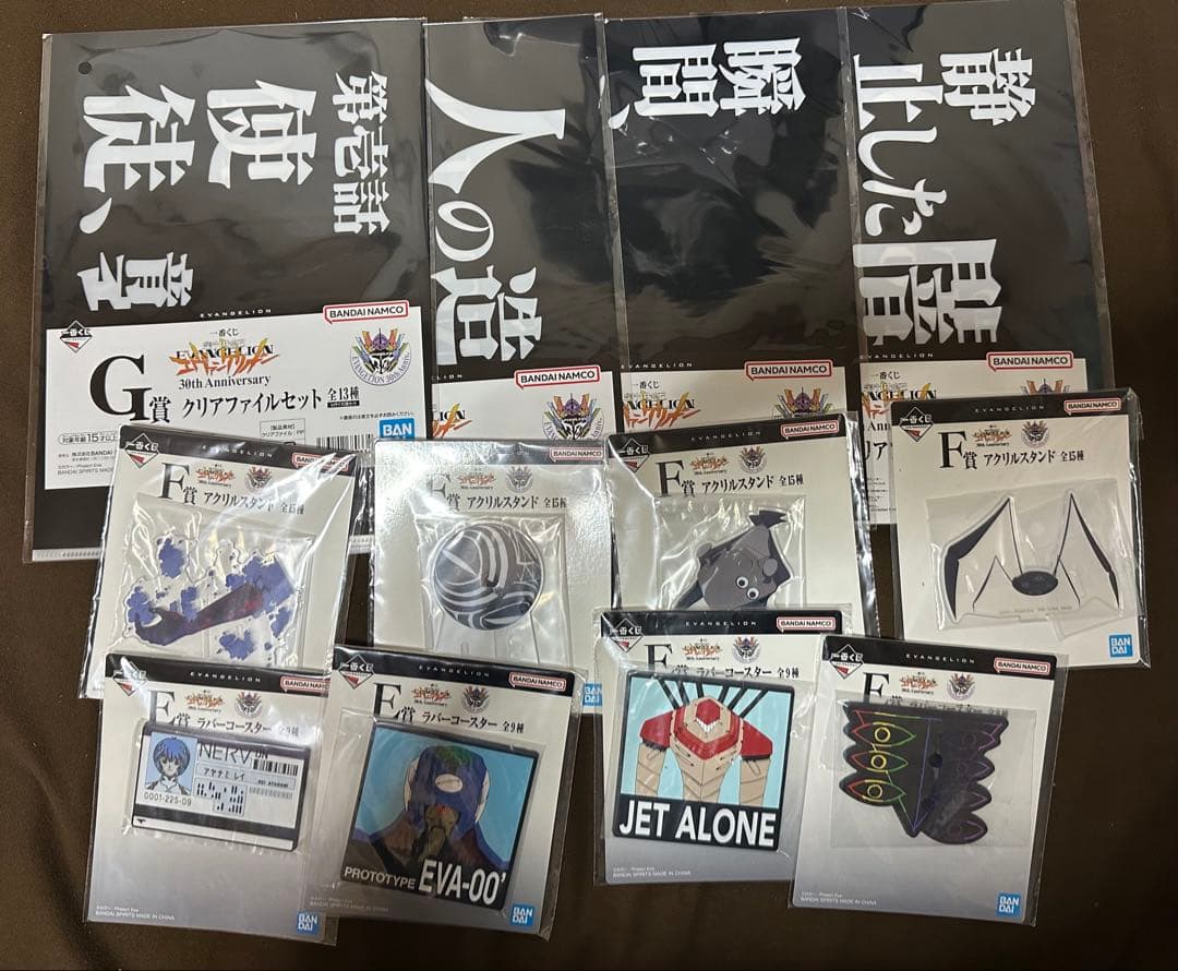 一番くじ 新世紀エヴァンゲリオン 30th Anniversary ラスト