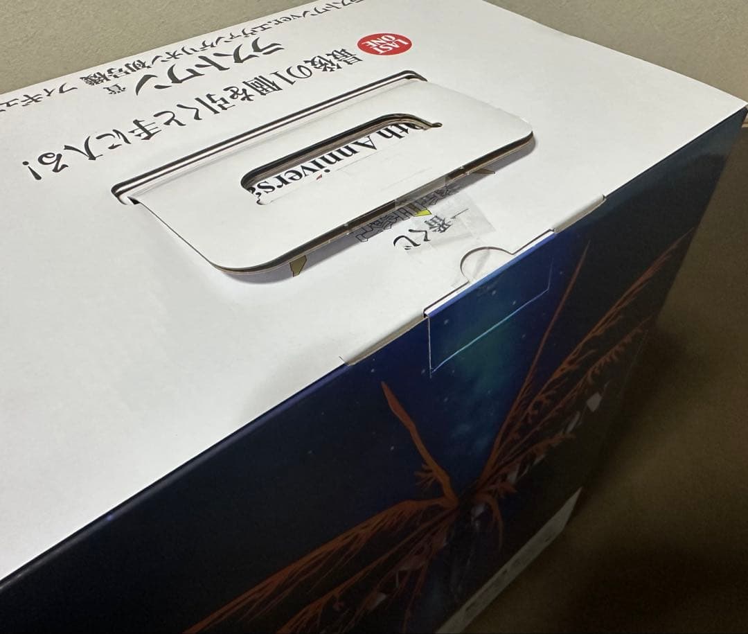 一番くじ 新世紀エヴァンゲリオン 30th Anniversary ラスト