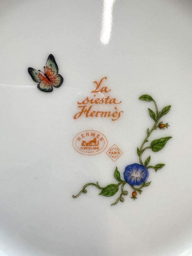 HERMES エルメス　シエスタ　19cmプレート 4枚セット