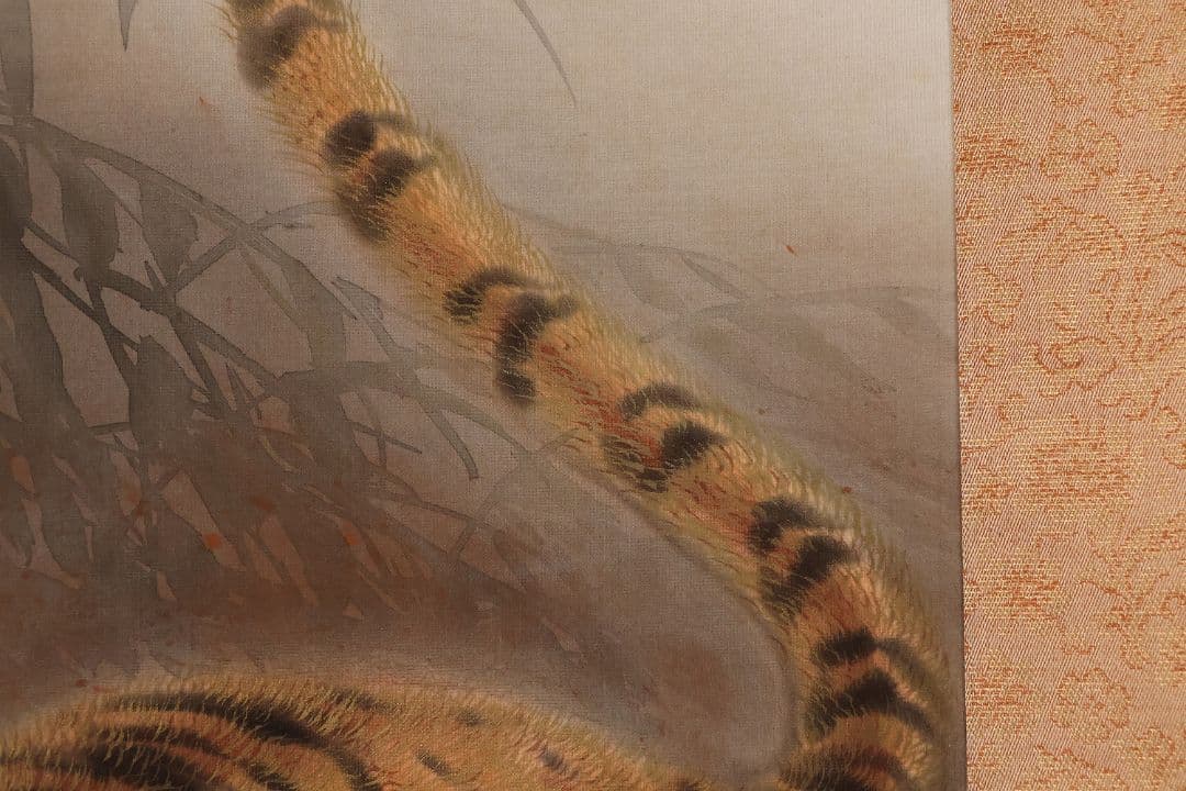【真作】日本画 松原寿石 猛虎図 絹本 掛け軸 大正7年岐阜 MA839