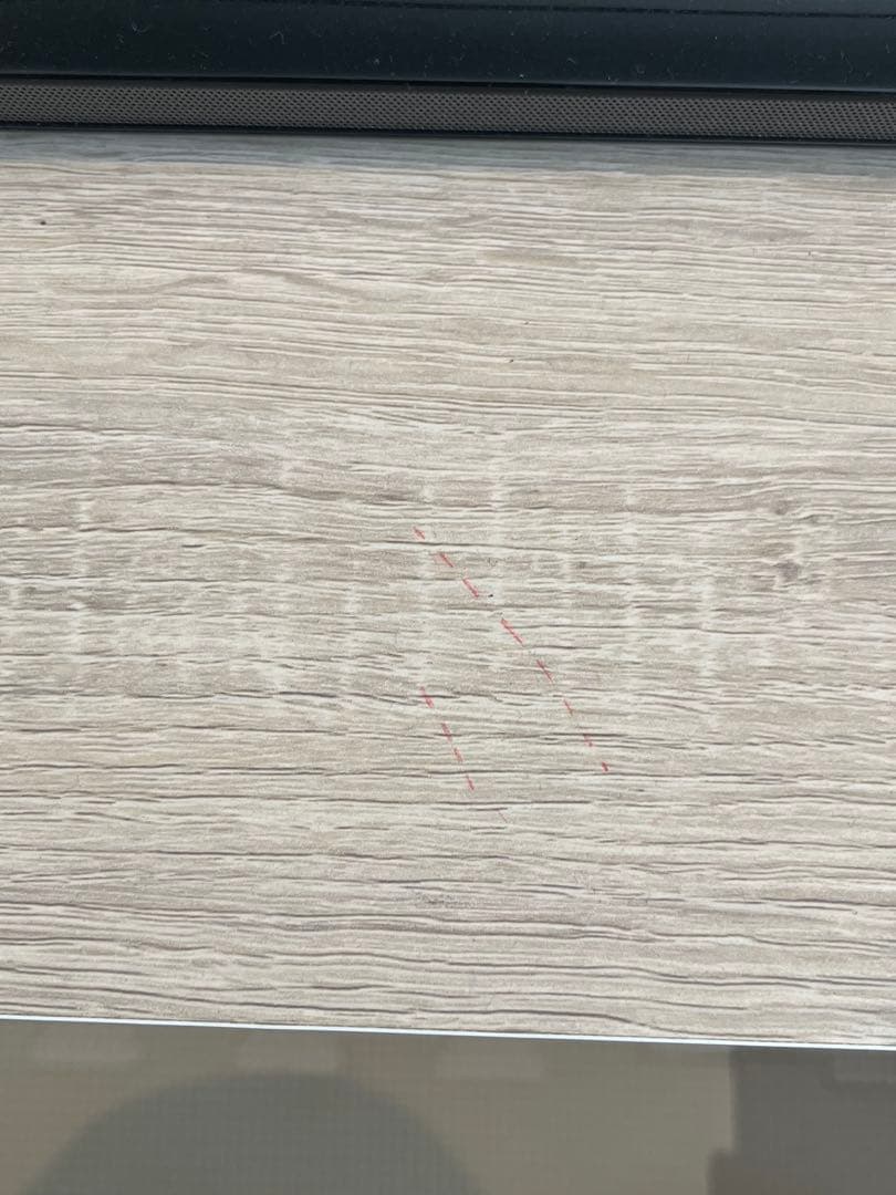 ニトリ ライトウッド テレビ台 引き出し付き