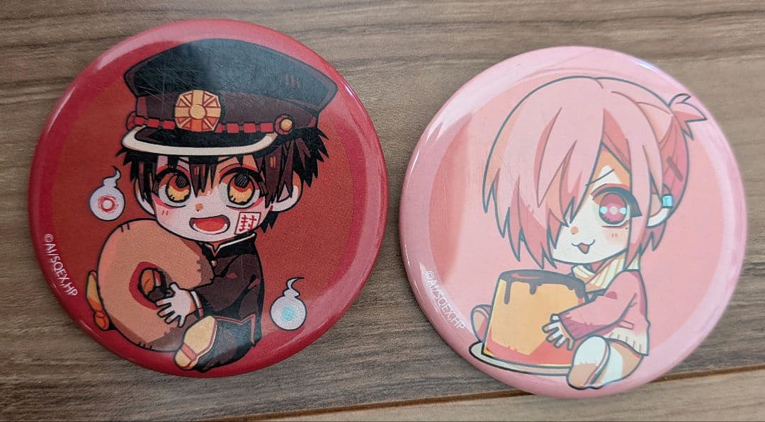 地縛少年花子くん まとめ売り(バラ売り〇)