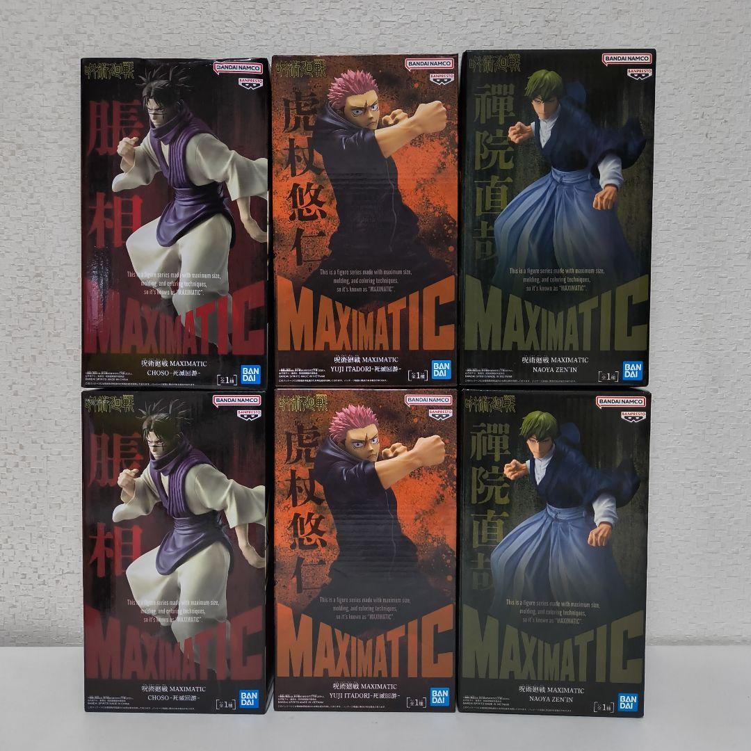 【新品未開封】呪術廻戦 MAXIMATIC フィギュア6体セット