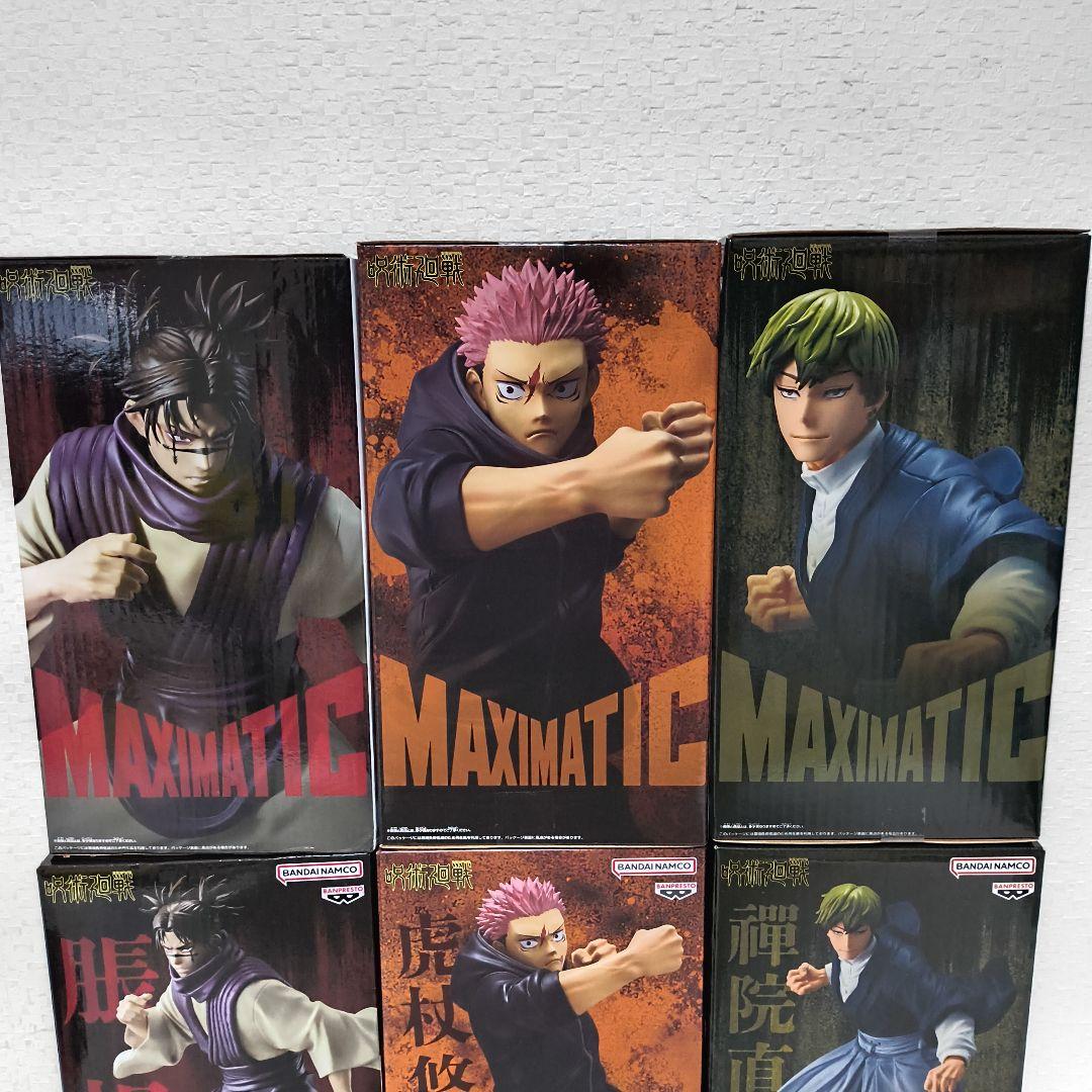 【新品未開封】呪術廻戦 MAXIMATIC フィギュア6体セット