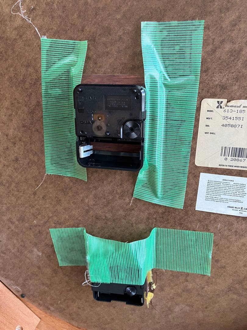 ハワードミラー ヴィンテージサイドテーブルクロック ハーマンミラー