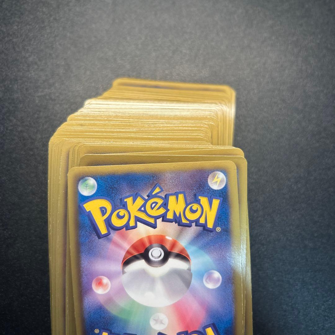 ポケモンカード 昔のキラ BW ホロまとめ売り 148枚 - メルカリ