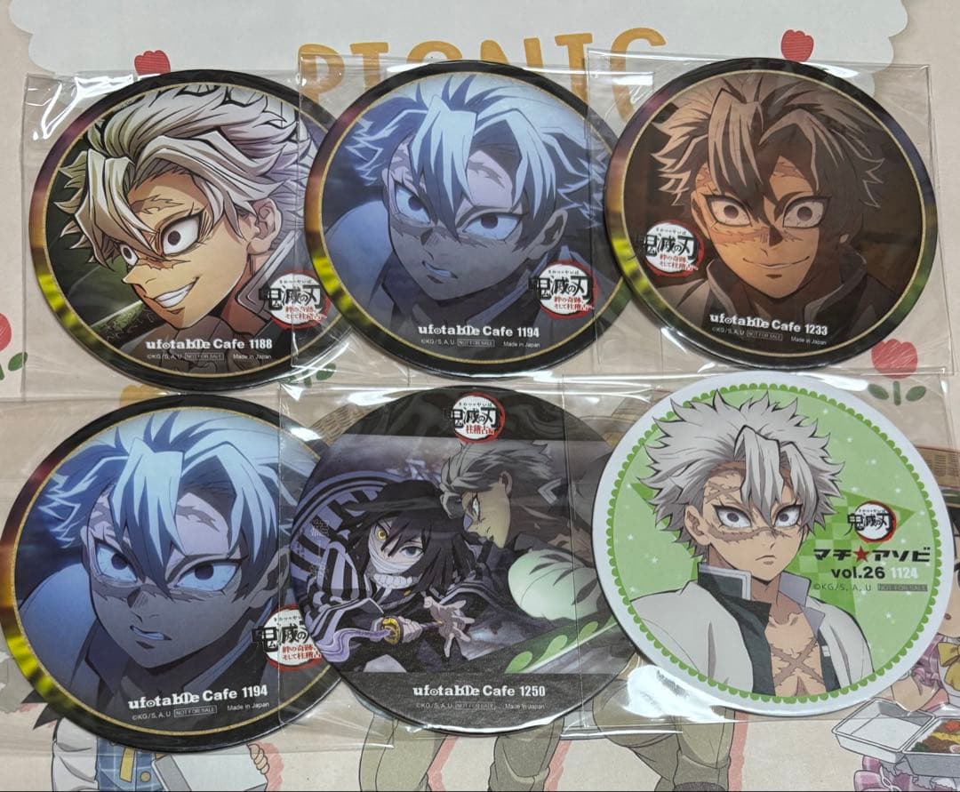 鬼滅の刃　不死川実弥　コースター　ポストカード　13枚　まとめ売り