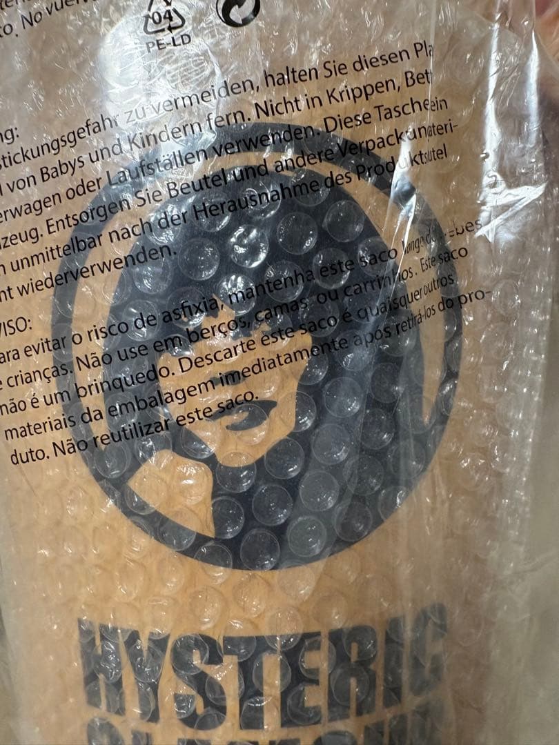 ヒステリックグラマー ダストボックス ゴミ箱 新品未開封