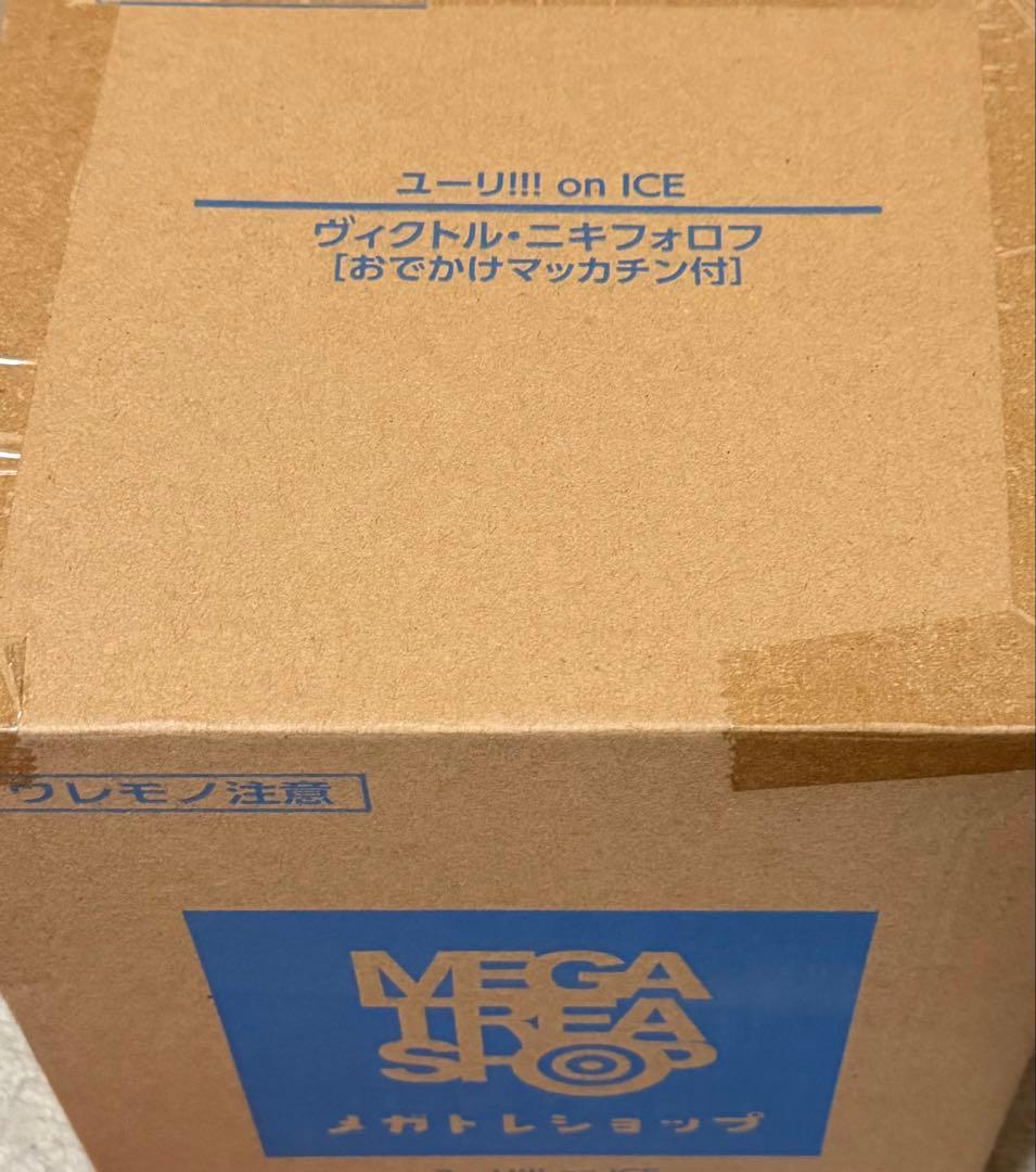 ユーリ!!! on ICE ヴィクトル・ニキフォロフ 1/8フィギュア