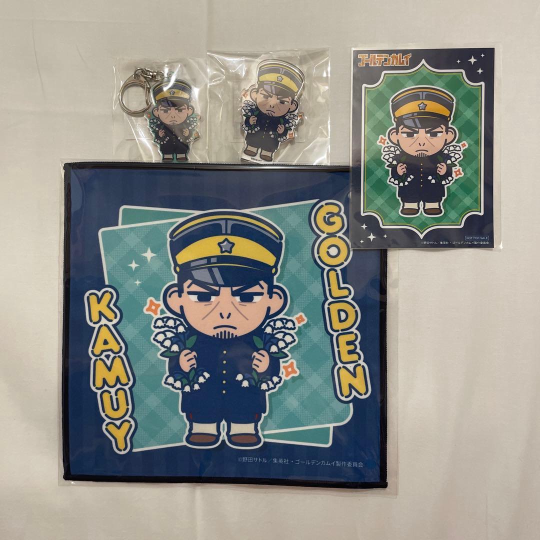 ゴールデンカムイ 平取町コラボ 月島セット - メルカリ