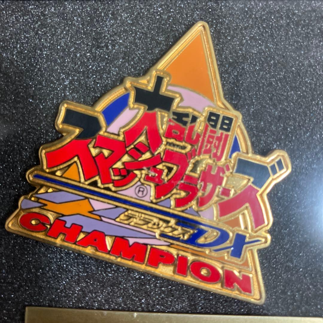 スマブラDX 限定版チャンピオンバッジ 美品 - メルカリ