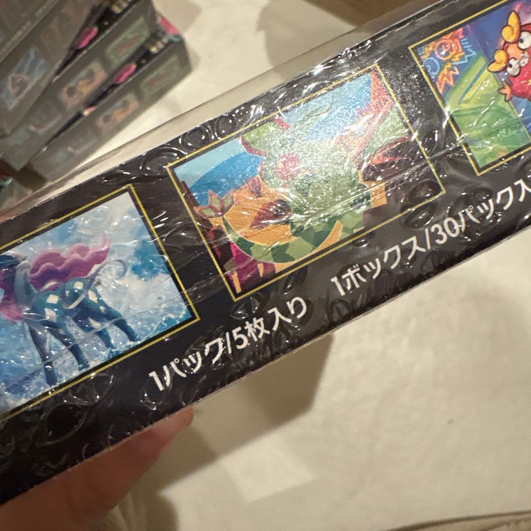 インフェルノX 1BOXシュリンク付き　訳あり