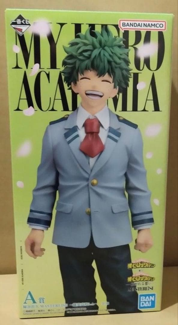 一番くじ ヒロアカ A賞 緑谷出久 MASTERLISE ～雄英高校1-A～ - メルカリ