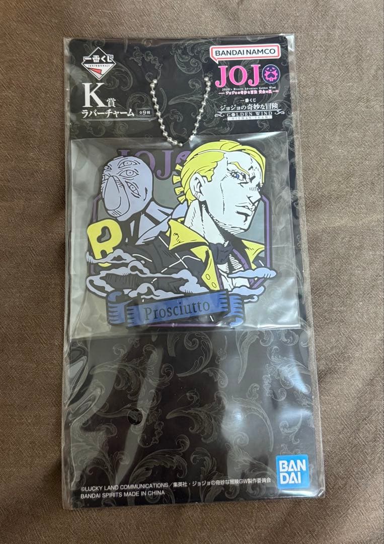 【1/31迄値下げ】一番くじ ジョジョ 5部 HITMAN TEAM フィギュア