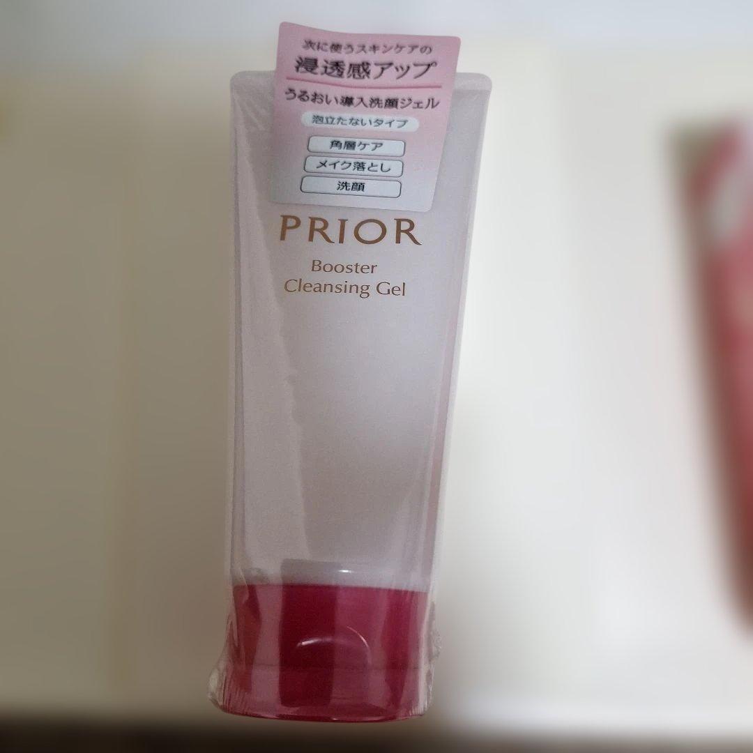PRIOR スキンケア3点セット
