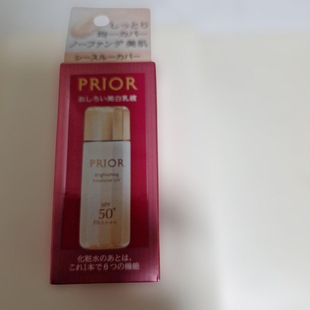 PRIOR スキンケア3点セット